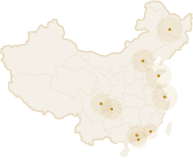拉斯维加斯9888(中国区)官方网站