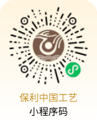 拉斯维加斯9888(中国区)官方网站