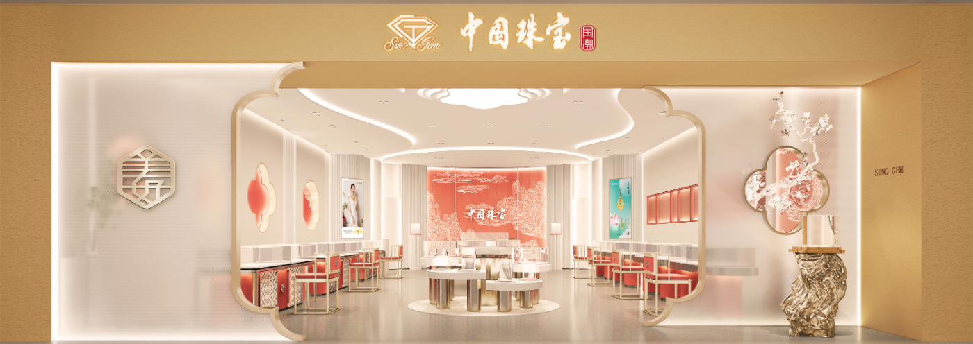 拉斯维加斯9888(中国区)官方网站