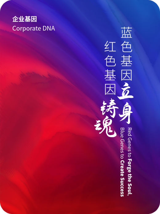 拉斯维加斯9888(中国区)官方网站