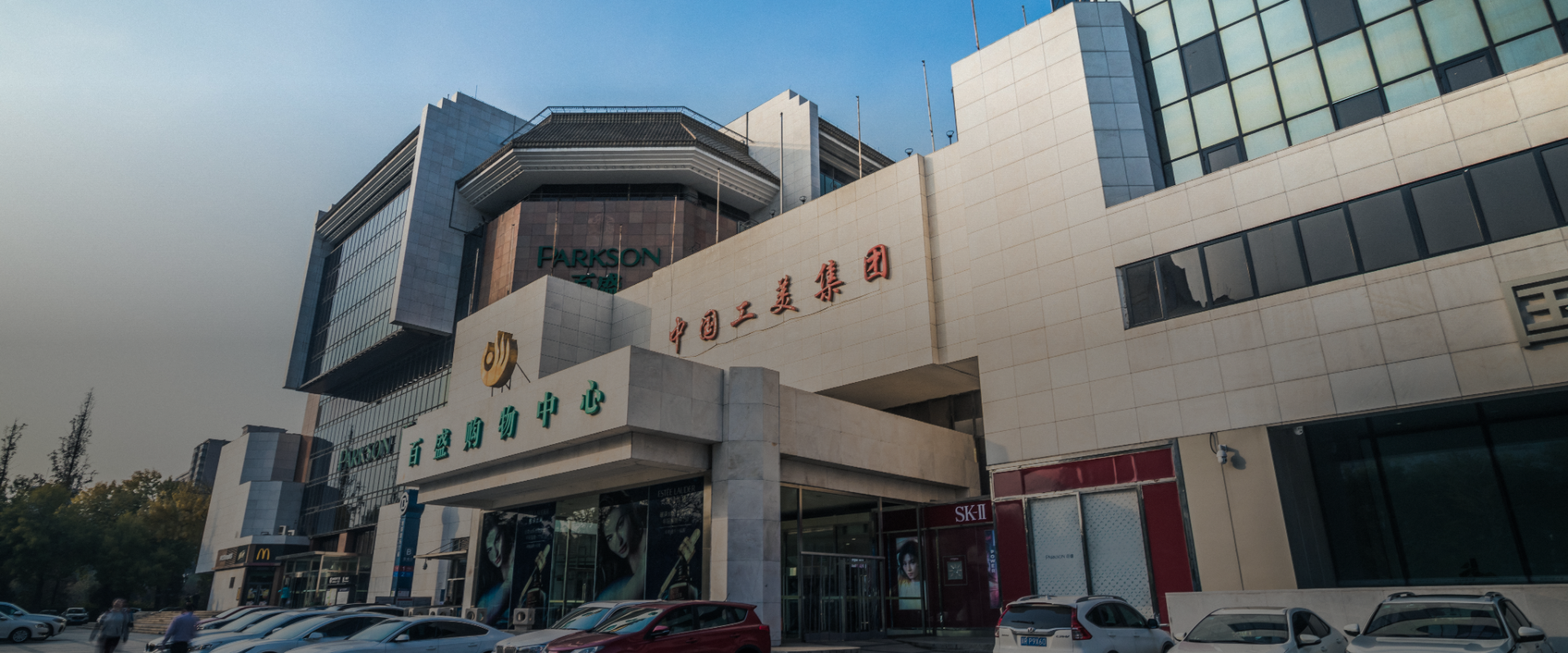 拉斯维加斯9888(中国区)官方网站