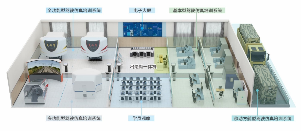 K8凯发(中国)天生赢家一触即发